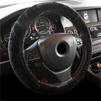 Xkeribom Lenkradbezug 37-38cm Lenkradschoner Lenkradschutz Aufsteckbare Lenkradabdeckung